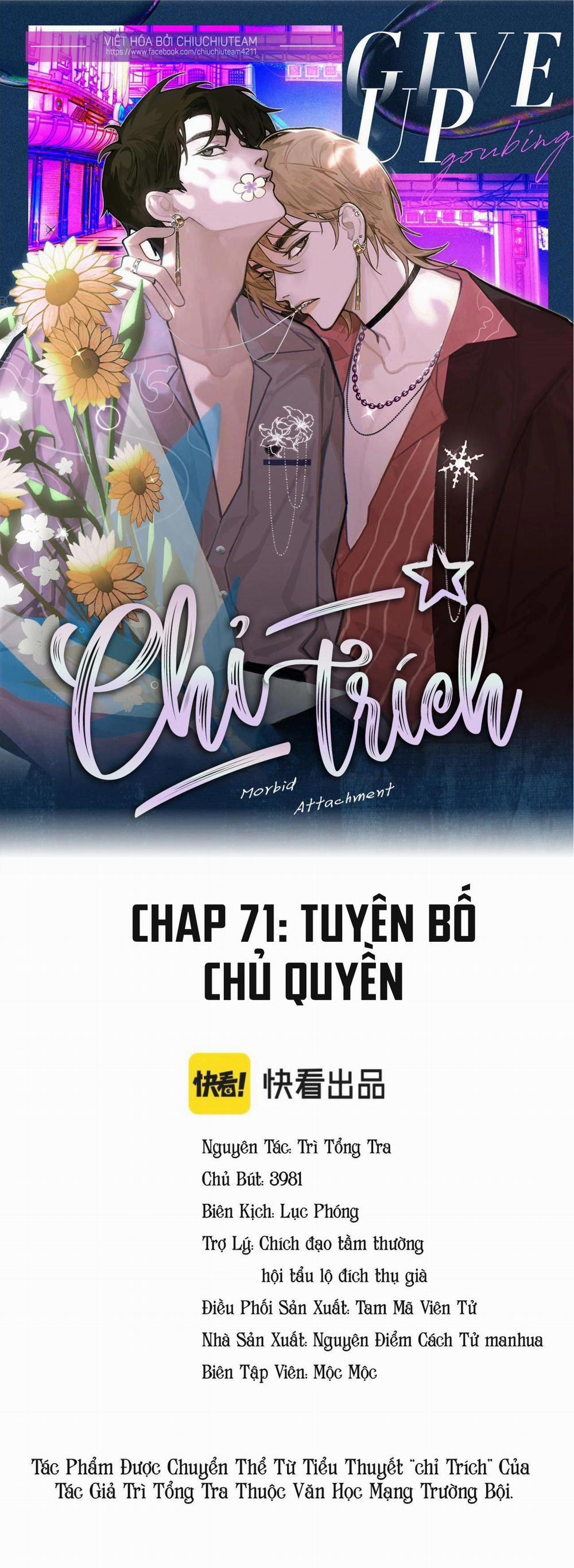 Chỉ Trích – 诟病 71 trang 29