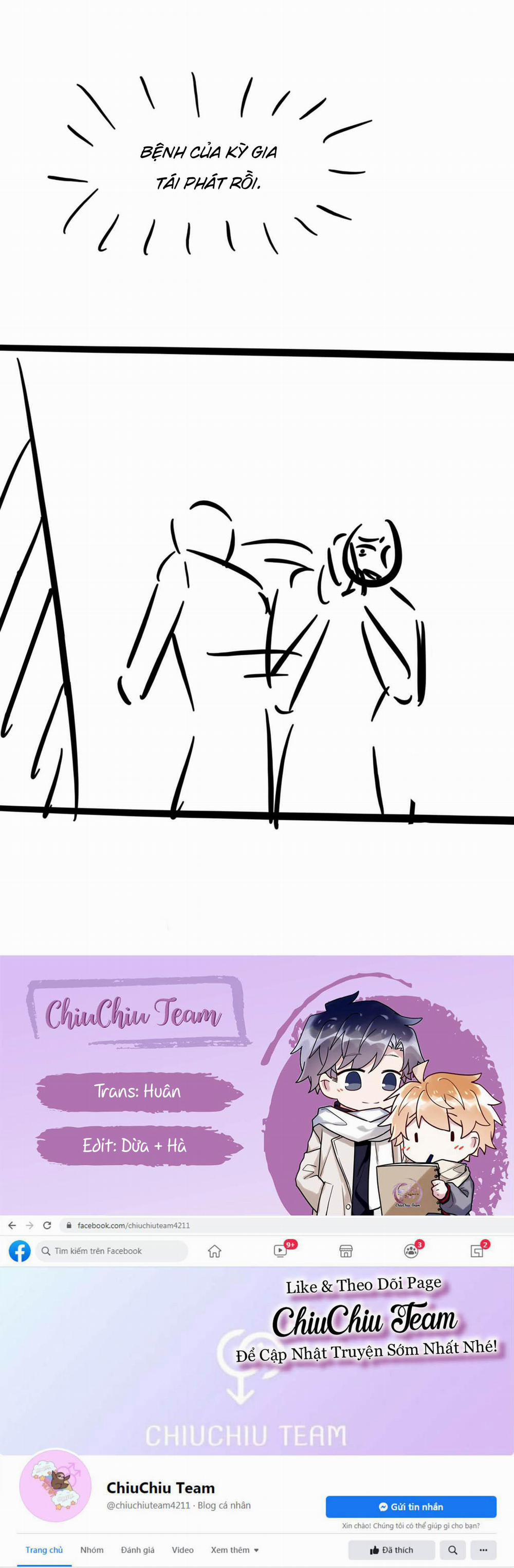 Chỉ Trích – 诟病 76 trang 15