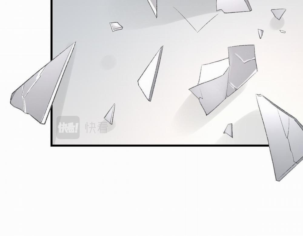 Chỉ Trích – 诟病 77 trang 35