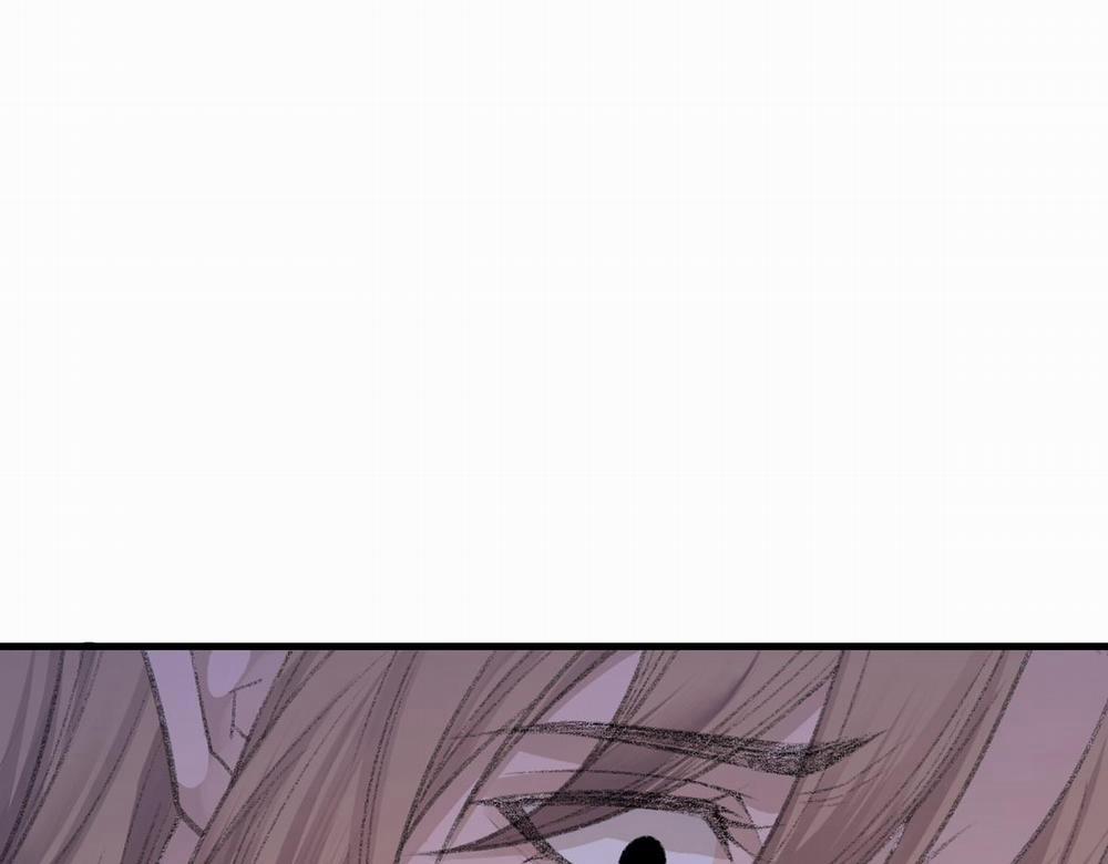 Chỉ Trích – 诟病 77 trang 36