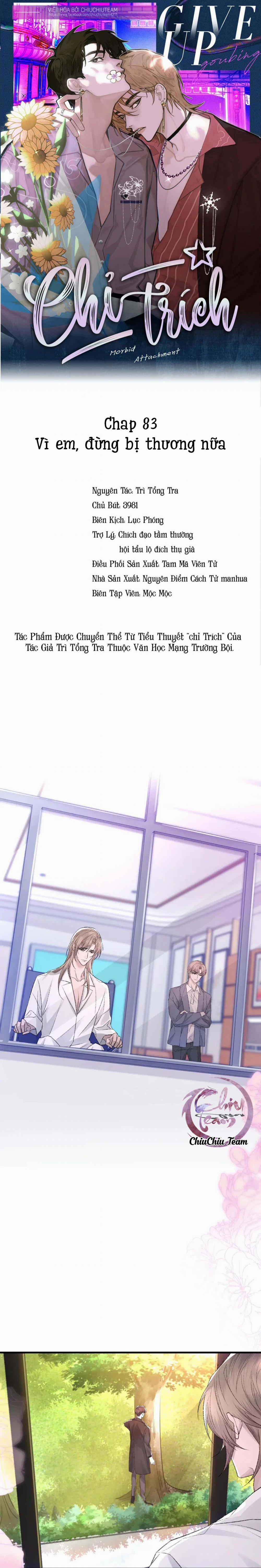Chỉ Trích – 诟病 83 trang 0