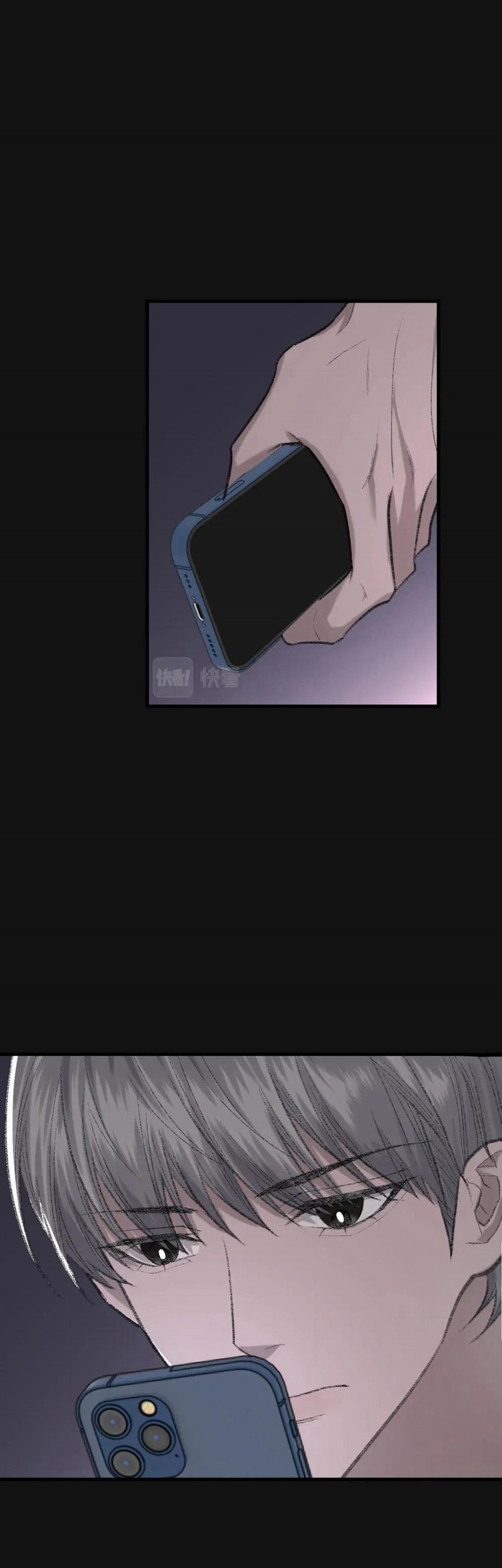 Chỉ Trích – 诟病 84 trang 21