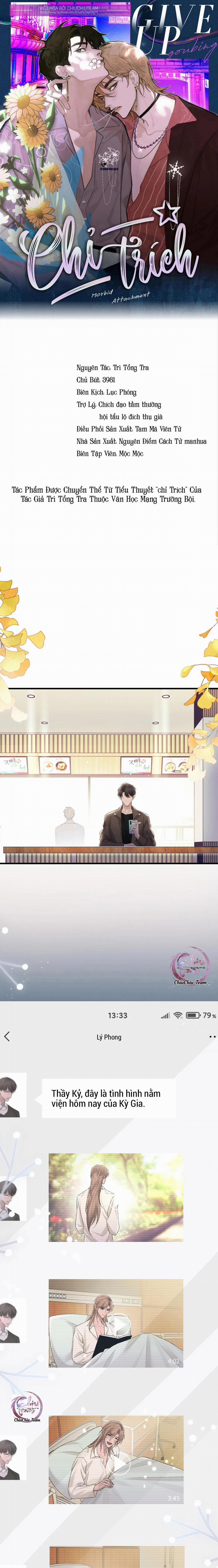 Chỉ Trích – 诟病 88 trang 0