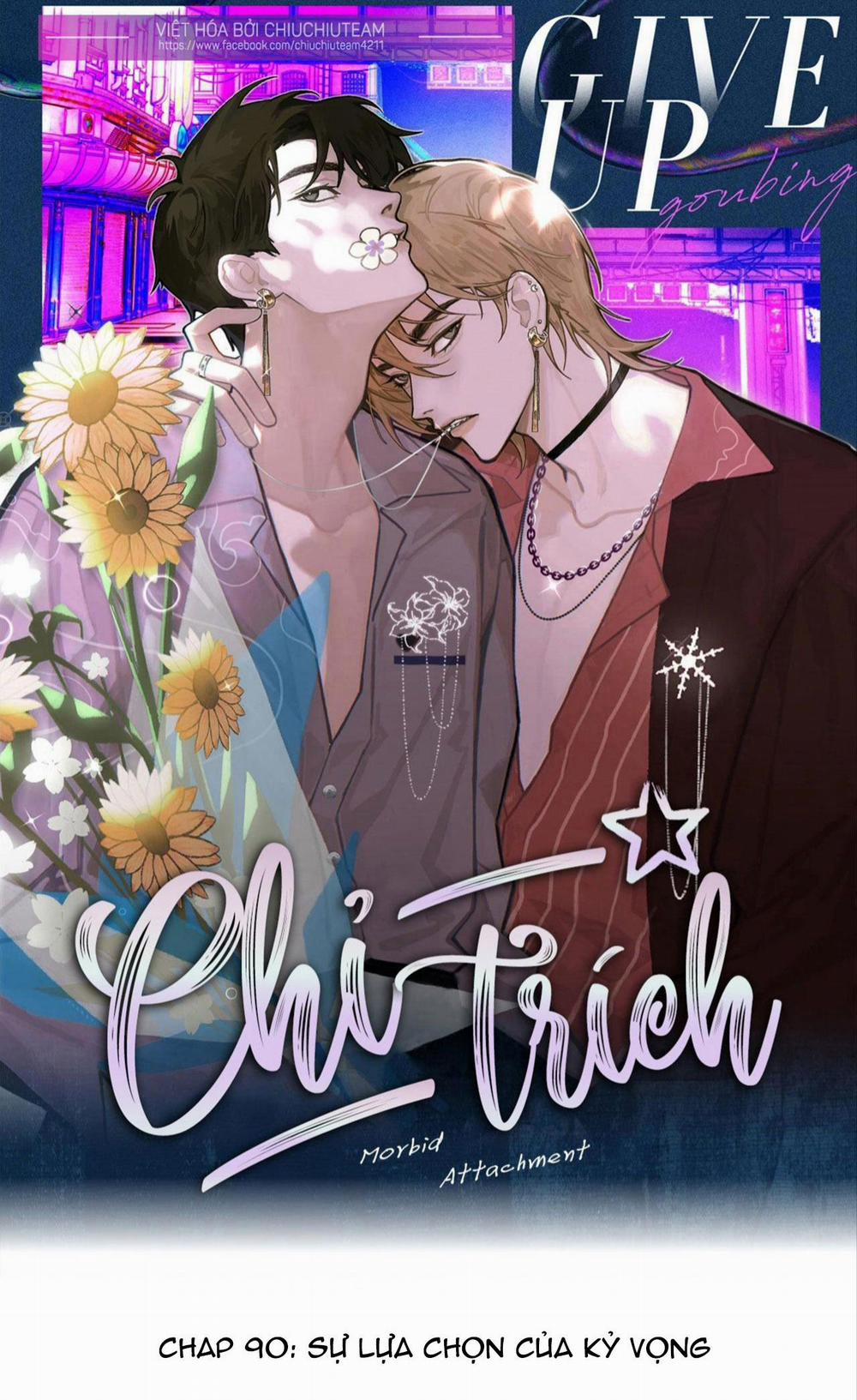 Chỉ Trích – 诟病 90 trang 0