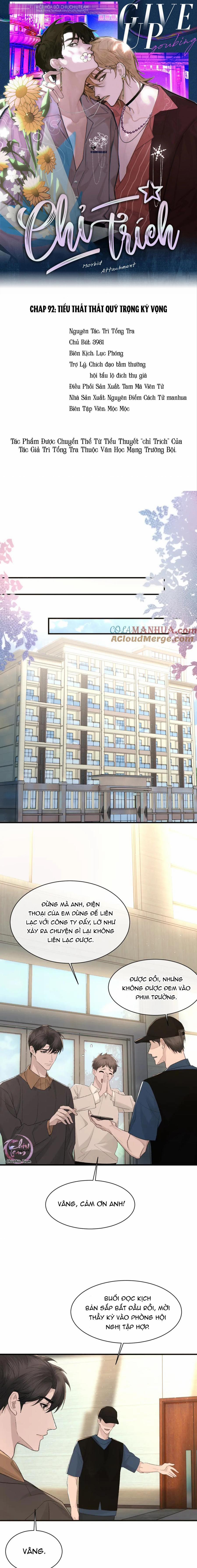 Chỉ Trích – 诟病 92 trang 0