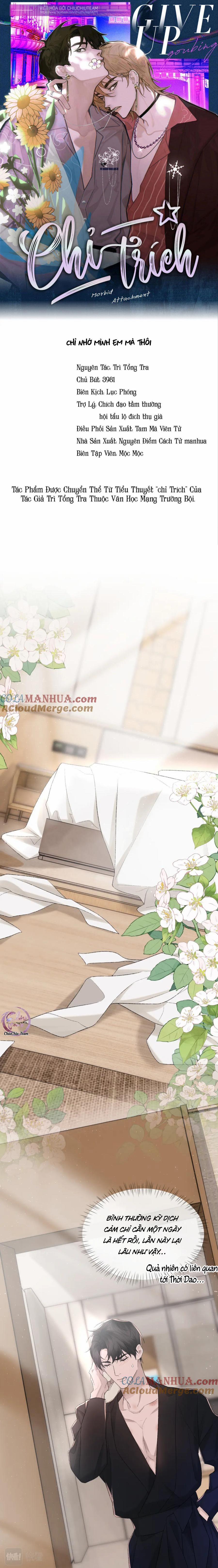 Chỉ Trích – 诟病 95 trang 0