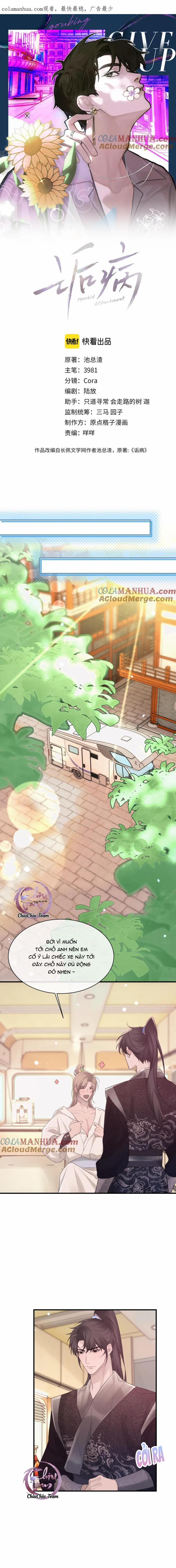 Chỉ Trích – 诟病 98 trang 0