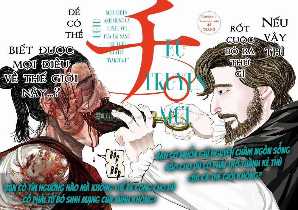 Chi. – Về Sự Vận Động Của Địa Cầu – 1 trang 5