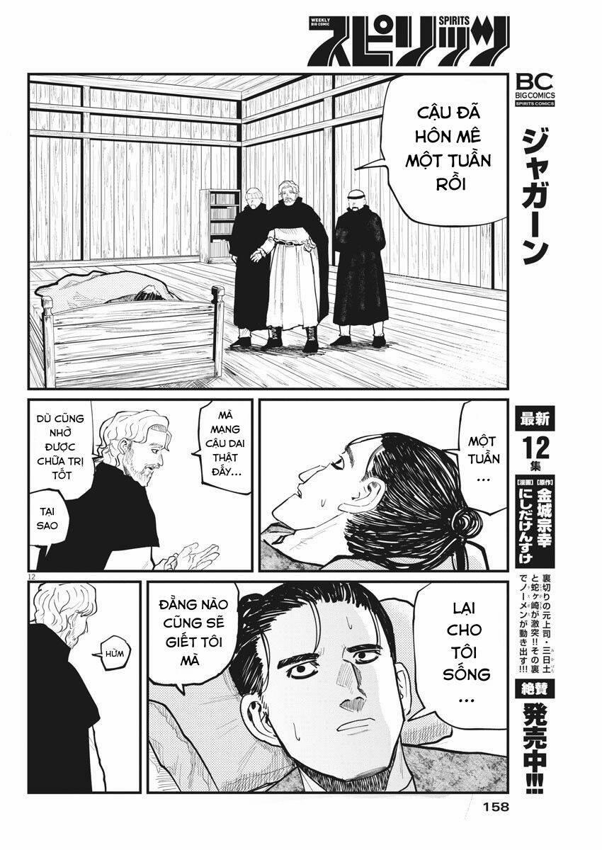 Chi. – Về Sự Vận Động Của Địa Cầu – 30 trang 13