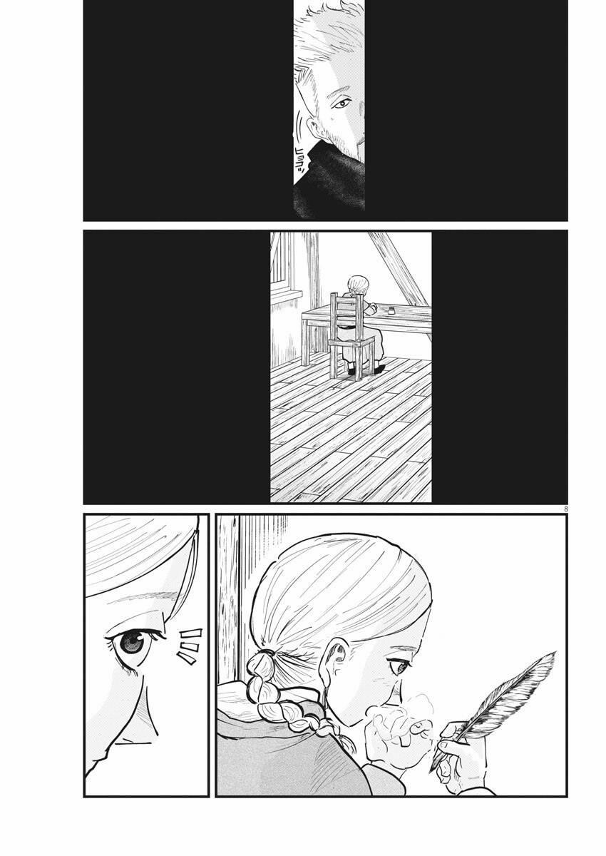 Chi. – Về Sự Vận Động Của Địa Cầu – 34 trang 6