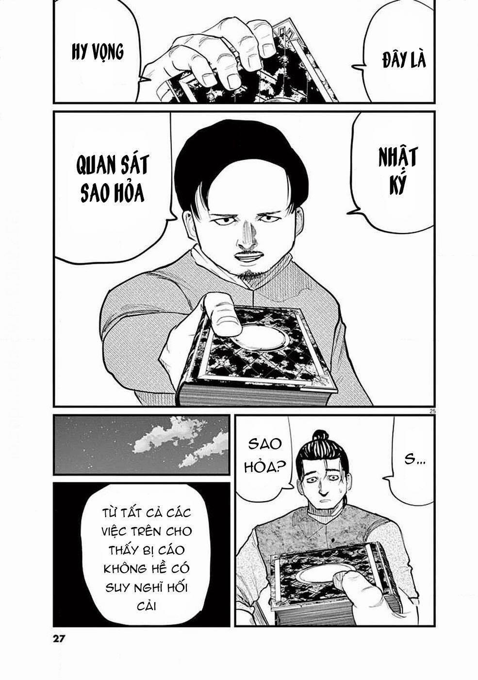 Chi. – Về Sự Vận Động Của Địa Cầu – 5 trang 29