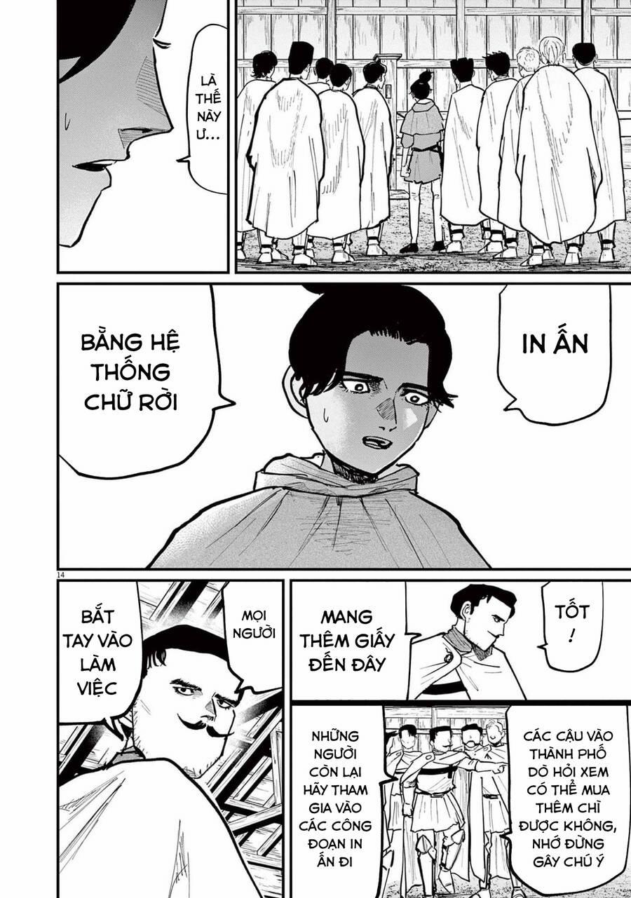 Chi. – Về Sự Vận Động Của Địa Cầu – 50 trang 13