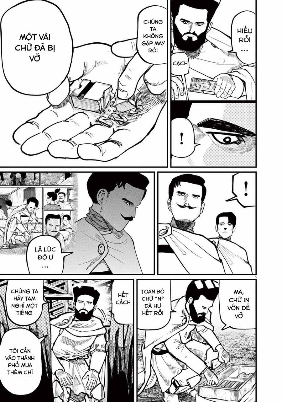 Chi. – Về Sự Vận Động Của Địa Cầu – 50 trang 4