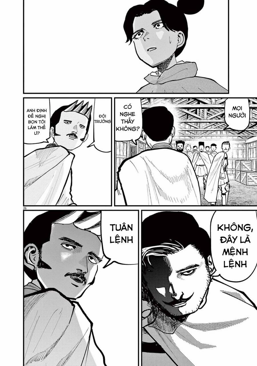 Chi. – Về Sự Vận Động Của Địa Cầu – 51 trang 24