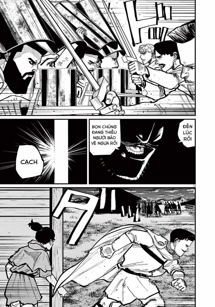 Chi. – Về Sự Vận Động Của Địa Cầu – 52 trang 12