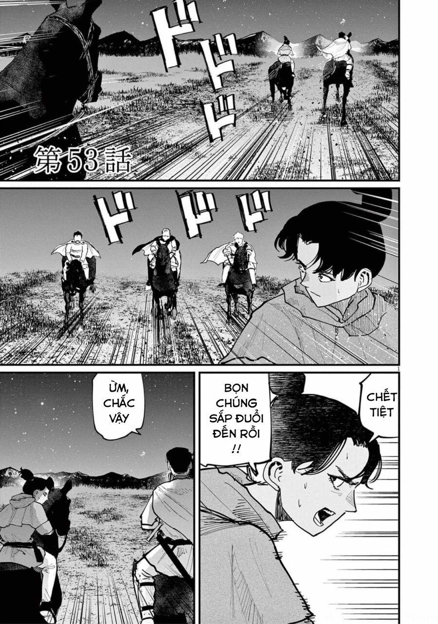 Chi. – Về Sự Vận Động Của Địa Cầu – 53 trang 0