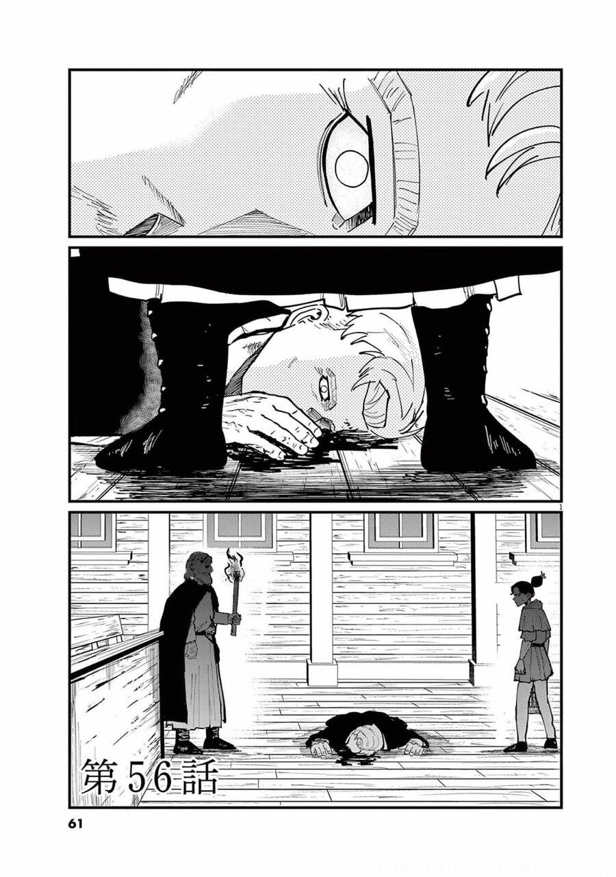 Chi. – Về Sự Vận Động Của Địa Cầu – 56 trang 0