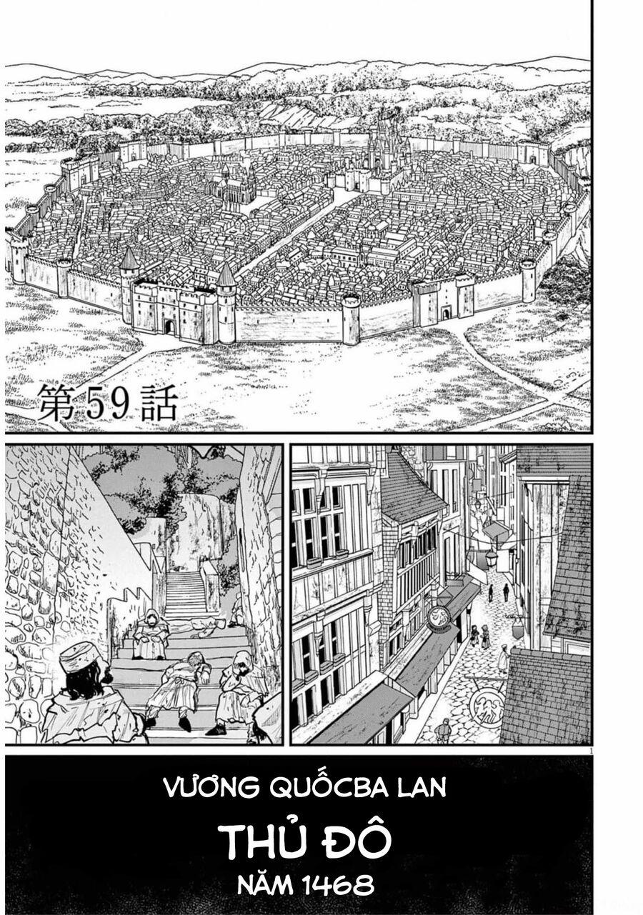 Chi. – Về Sự Vận Động Của Địa Cầu – 59 trang 0