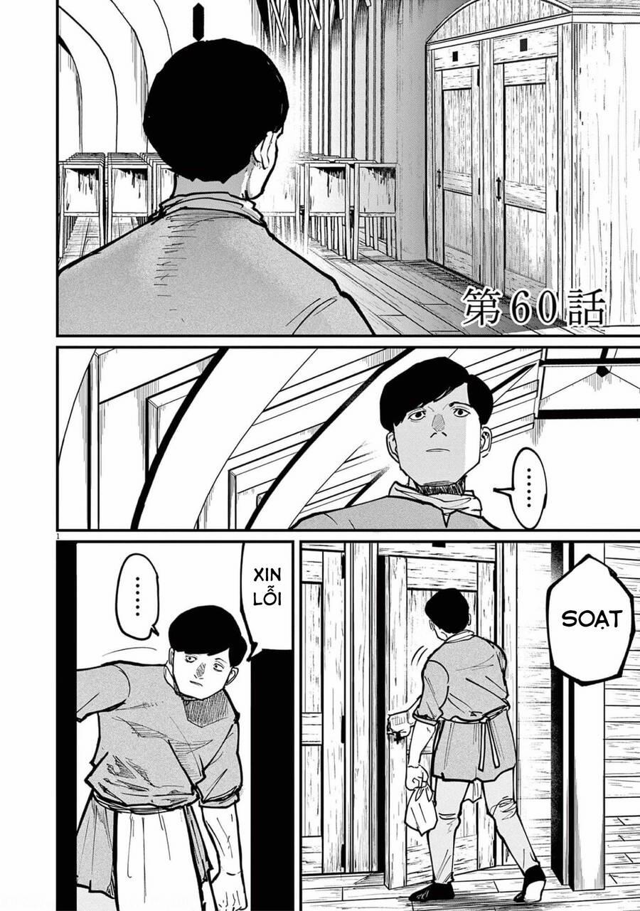 Chi. – Về Sự Vận Động Của Địa Cầu – 60 trang 0