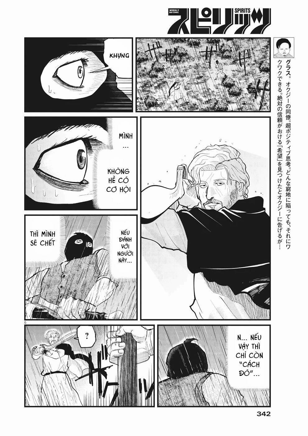 Chi. – Về Sự Vận Động Của Địa Cầu – 8 trang 8