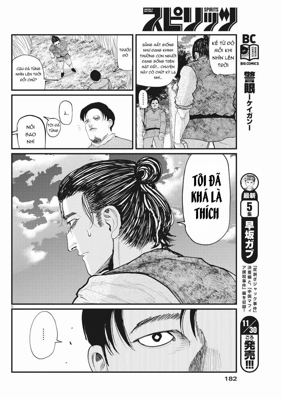 Chi. – Về Sự Vận Động Của Địa Cầu – 9 trang 8