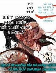 Đọc truyện tranh Chi. – Về Sự Vận Động Của Địa Cầu –