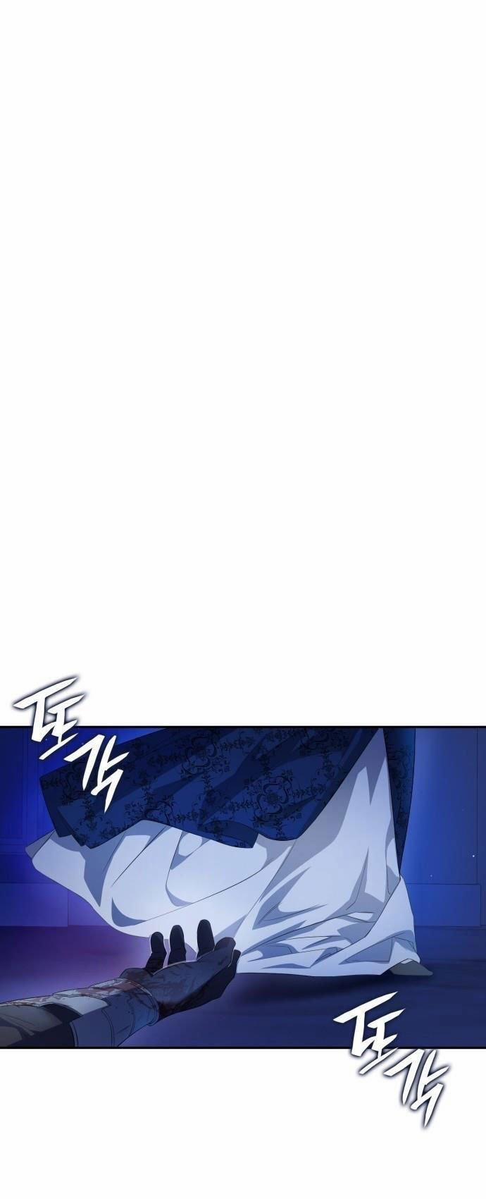 Chị Yêu, Kiếp Này Em Sẽ Là Hoàng Hậu 1.5 trang 12