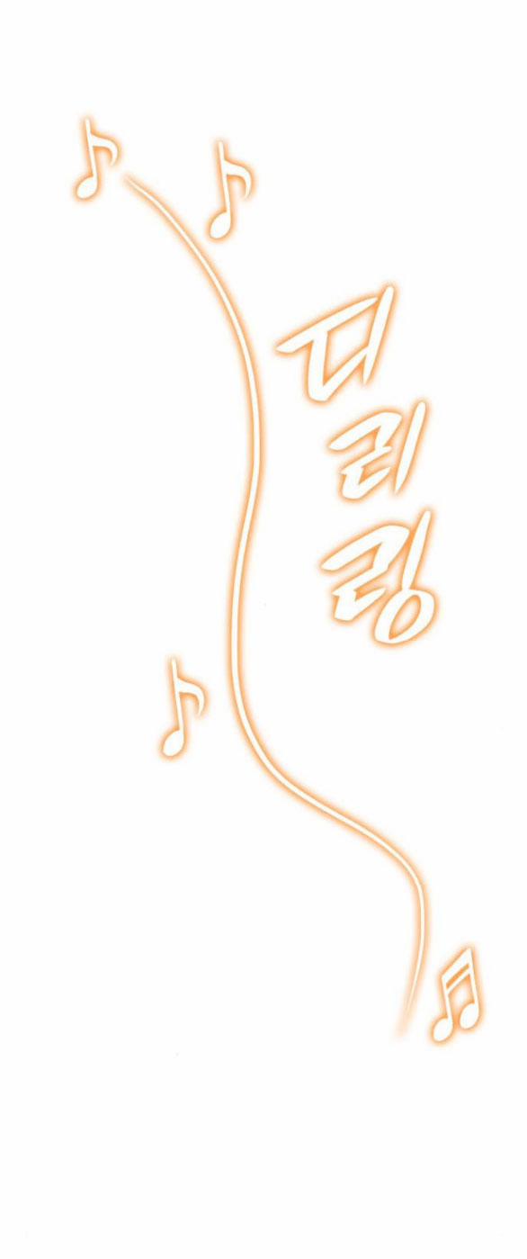 Chị Yêu, Kiếp Này Em Sẽ Là Hoàng Hậu 87.1 trang 18