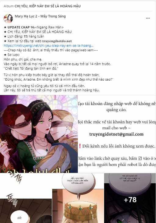 Chị Yêu, Kiếp Này Em Sẽ Là Hoàng Hậu 96.1 trang 39