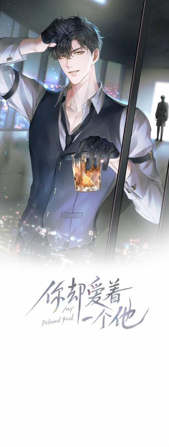 Chỉ Yêu Mình Anh 1 trang 8