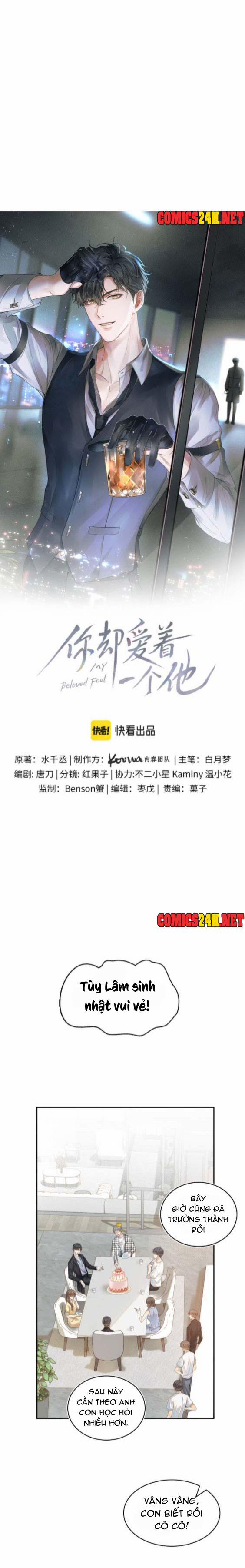 Chỉ Yêu Mình Anh 4 trang 1