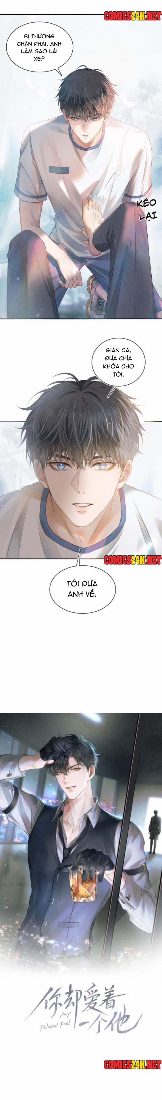 Chỉ Yêu Mình Anh 5 trang 6