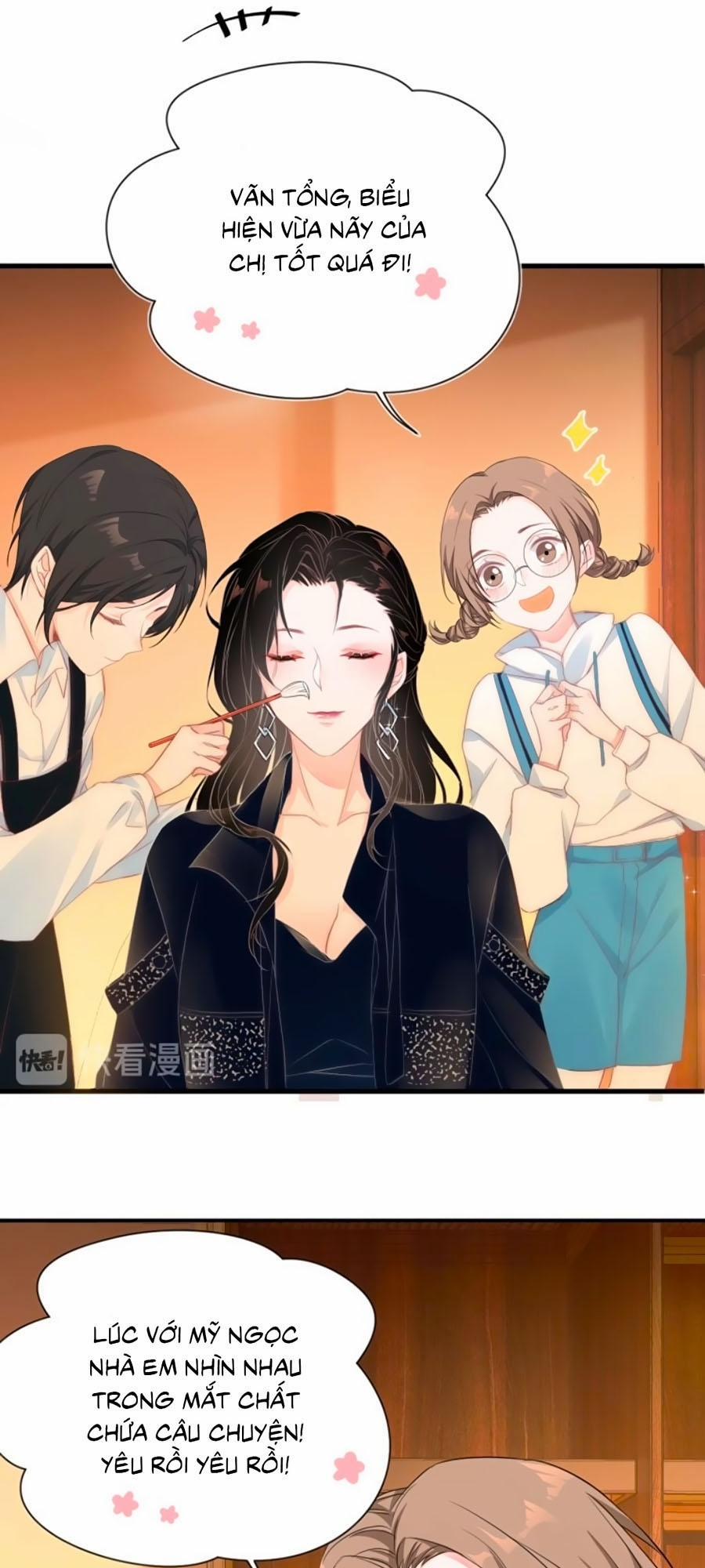 Chỉ Yêu Mình Em 1 trang 13