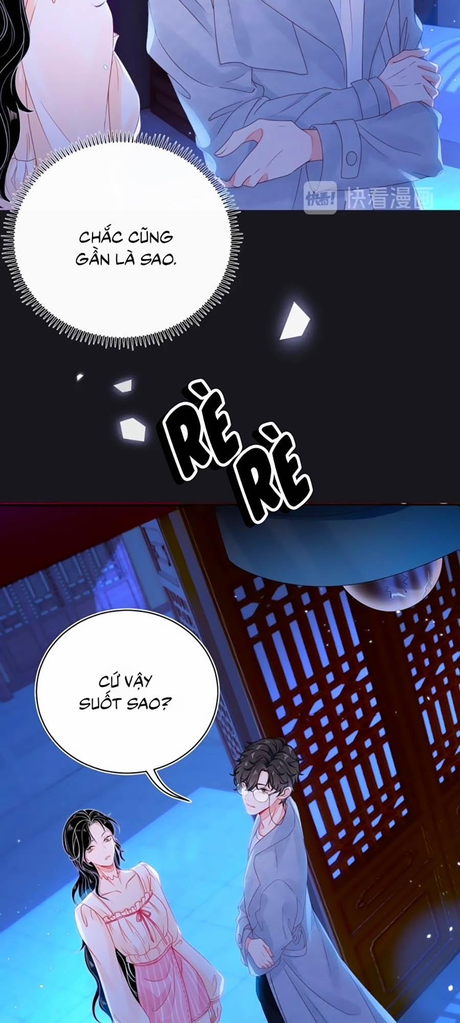 Chỉ Yêu Mình Em 2 trang 26