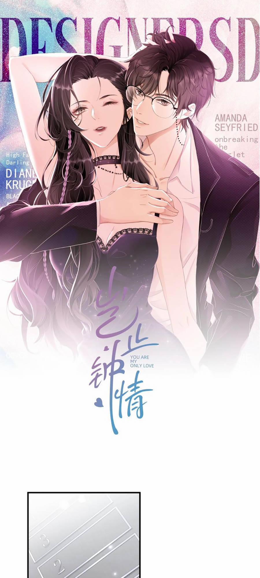 Chỉ Yêu Mình Em 9 trang 0