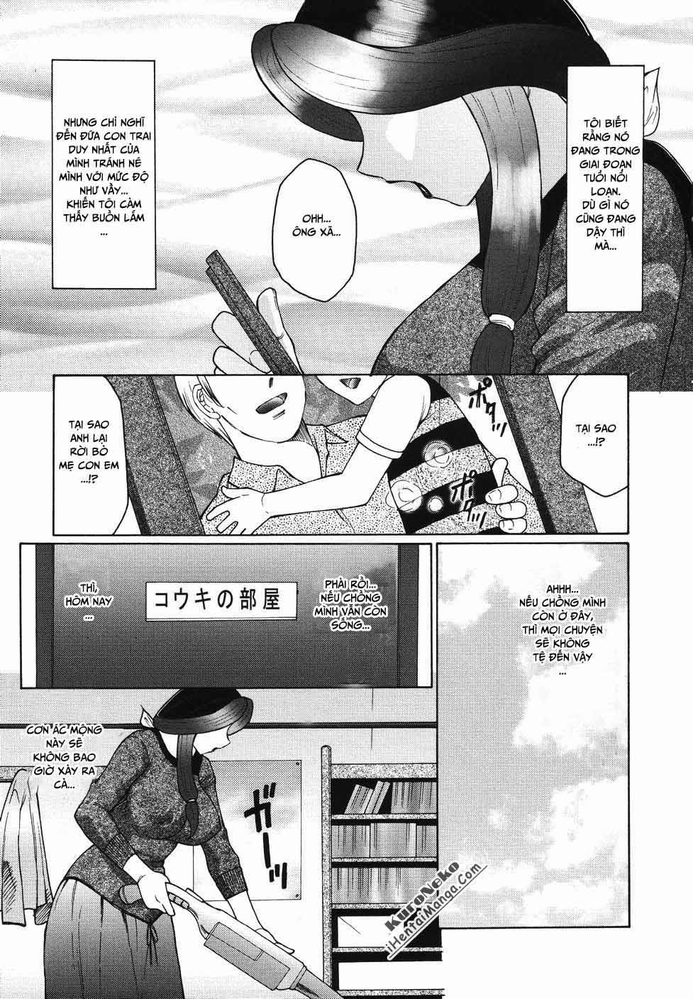 Chibo Kyu 1 trang 12