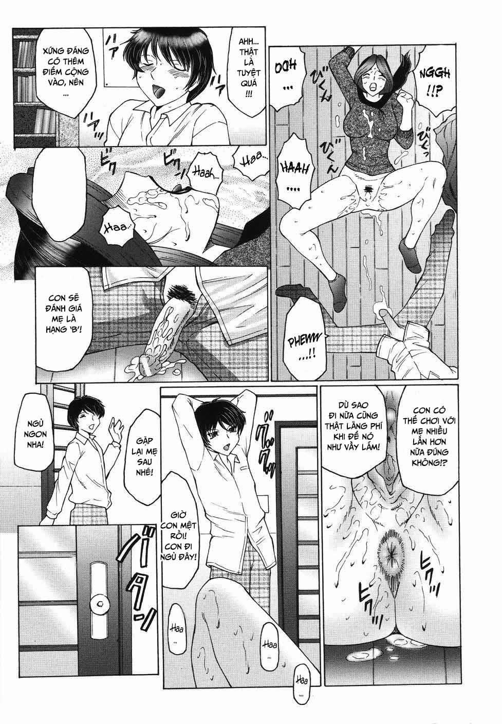 Chibo Kyu 2 trang 15