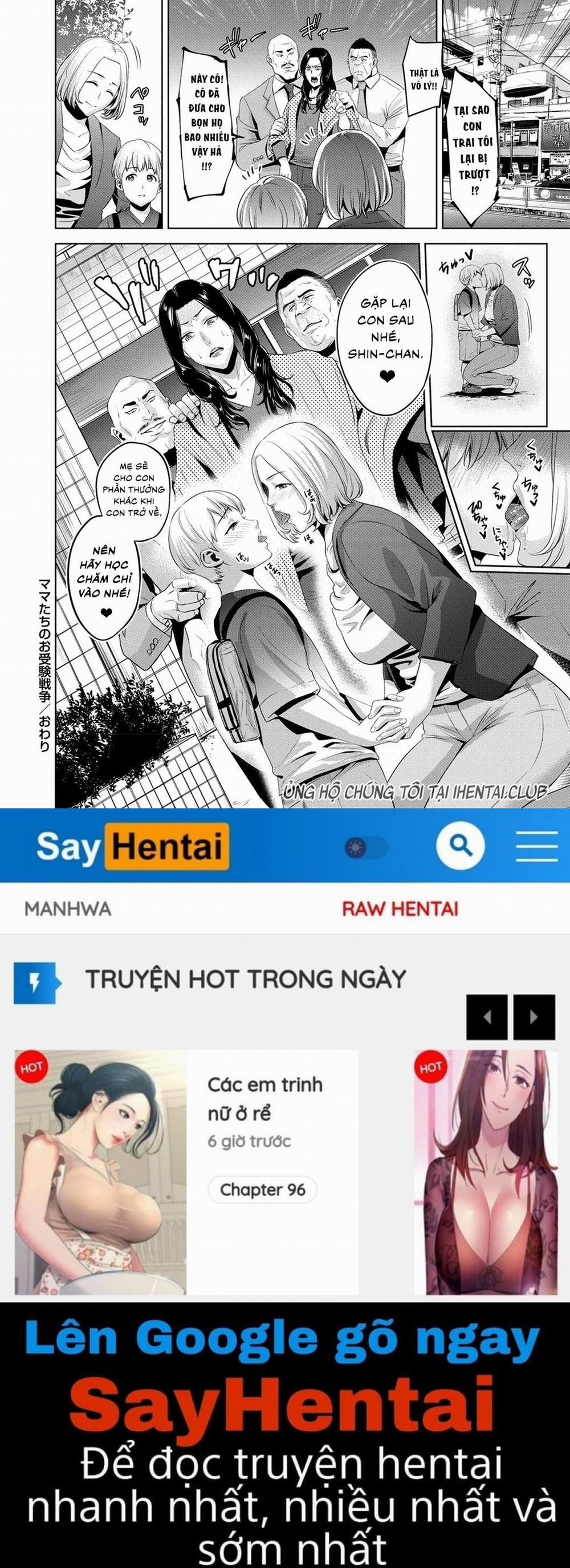 Chibo Soukan 2 trang 19