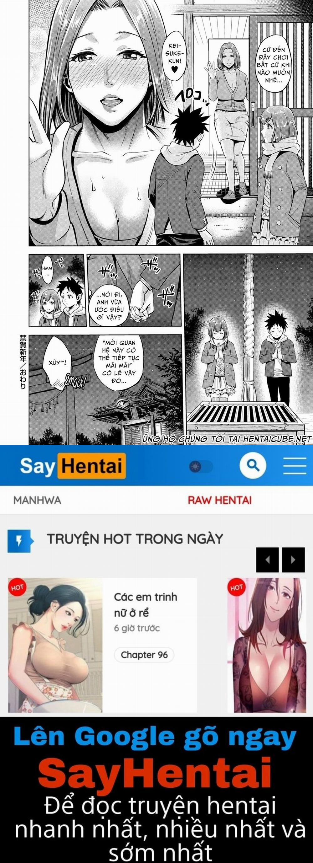 Chibo Soukan 5 trang 19