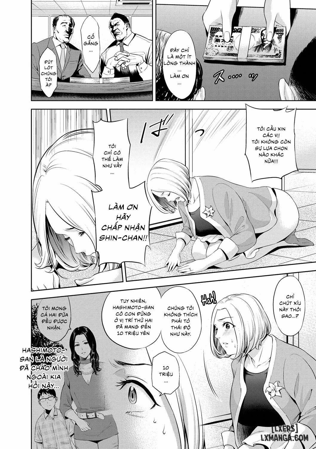 Chibo Soukana 2 trang 1