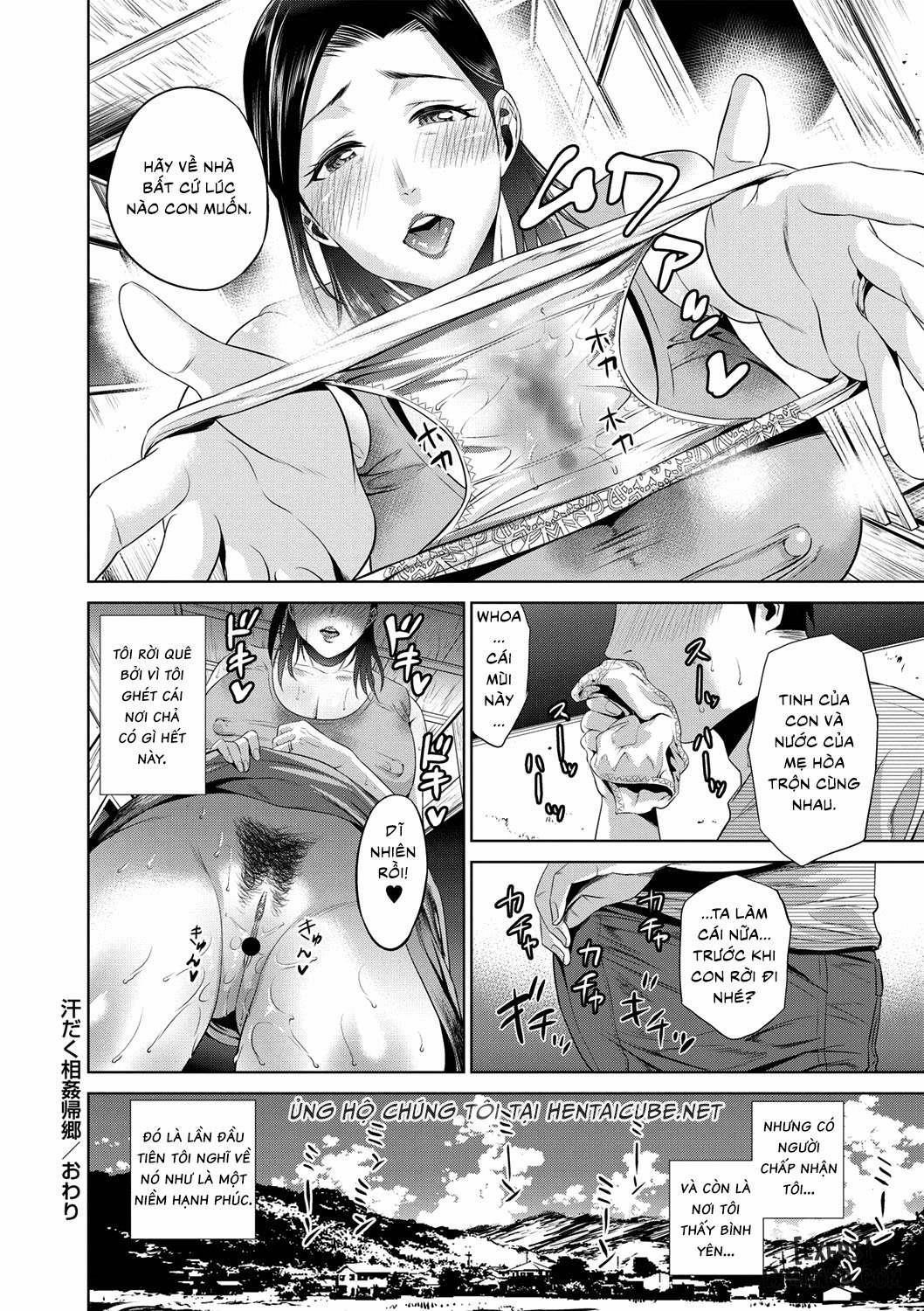 Chibo Soukana 3 trang 19