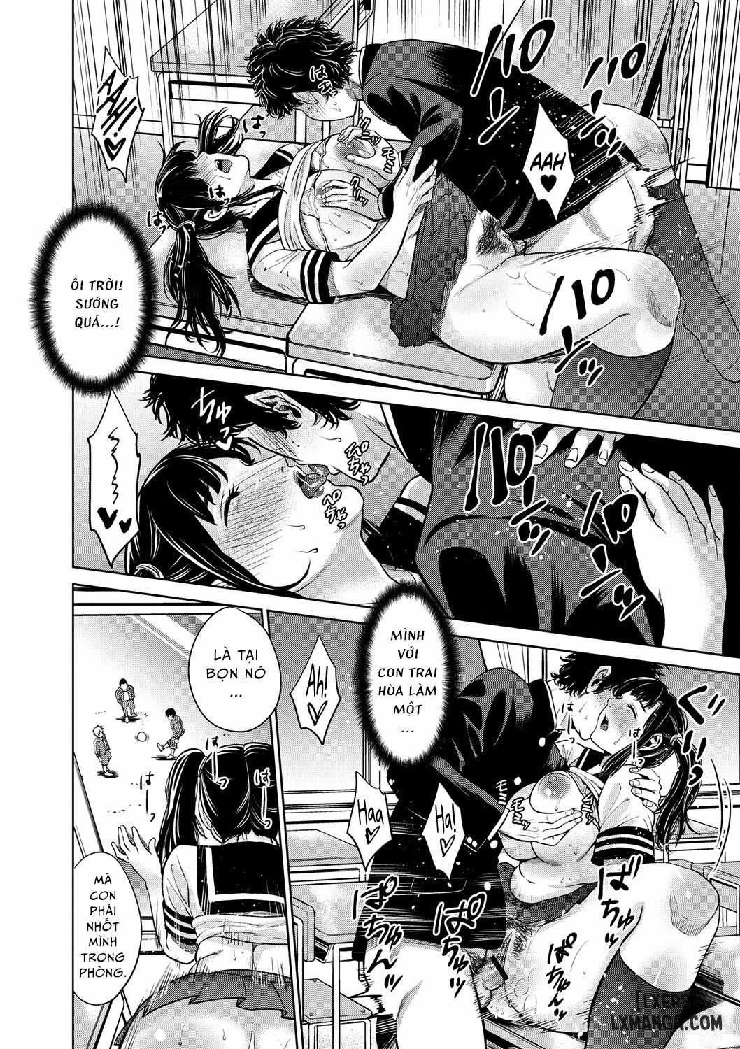 Chibo Soukana 4 trang 17