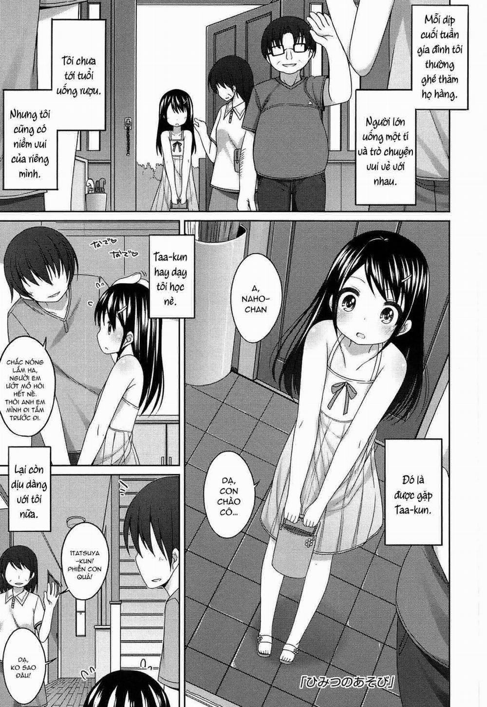 Chiccha-na Onaka 2 trang 0