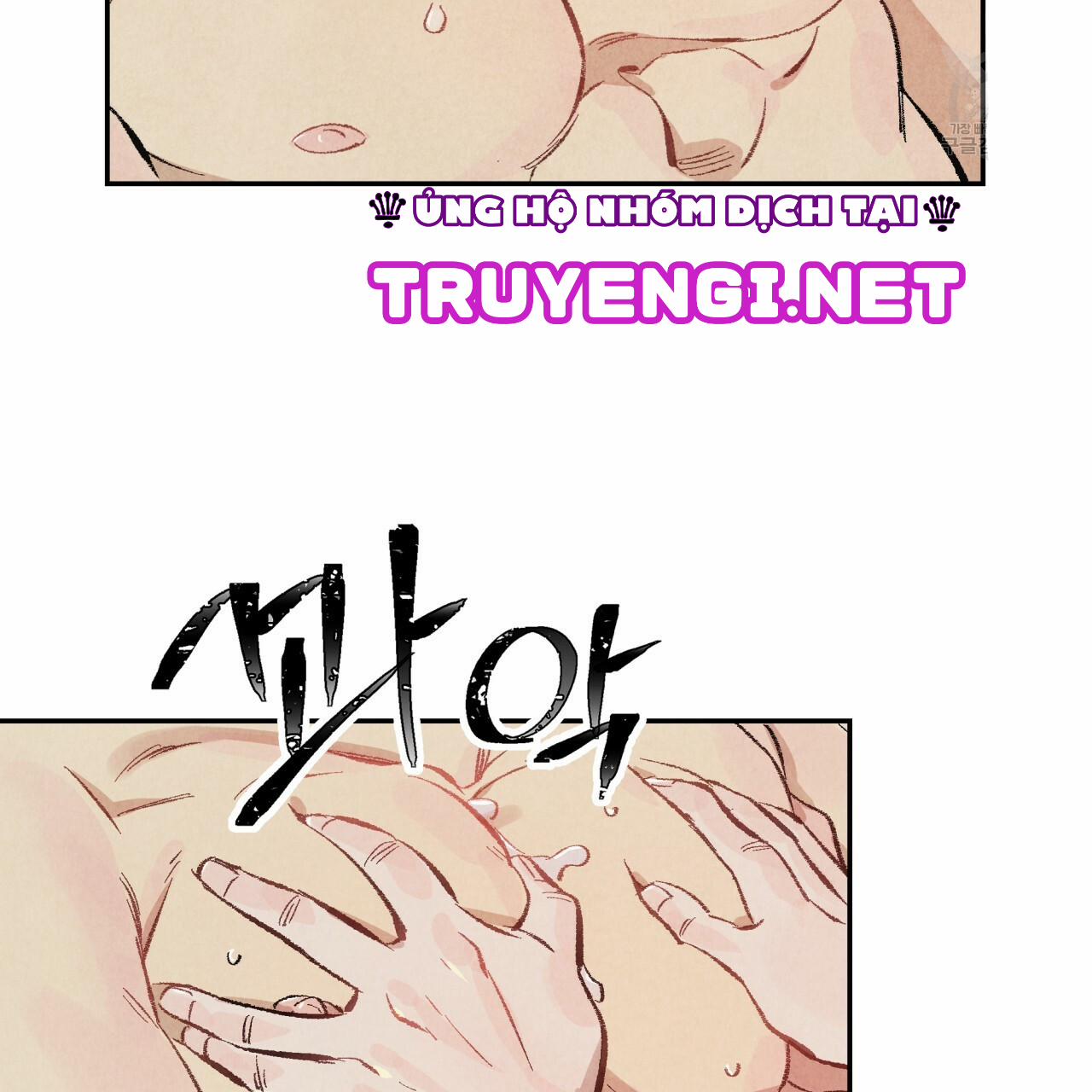 Chịch Anh Bạn Một Cách Hoàn Hảo 1.1 trang 30