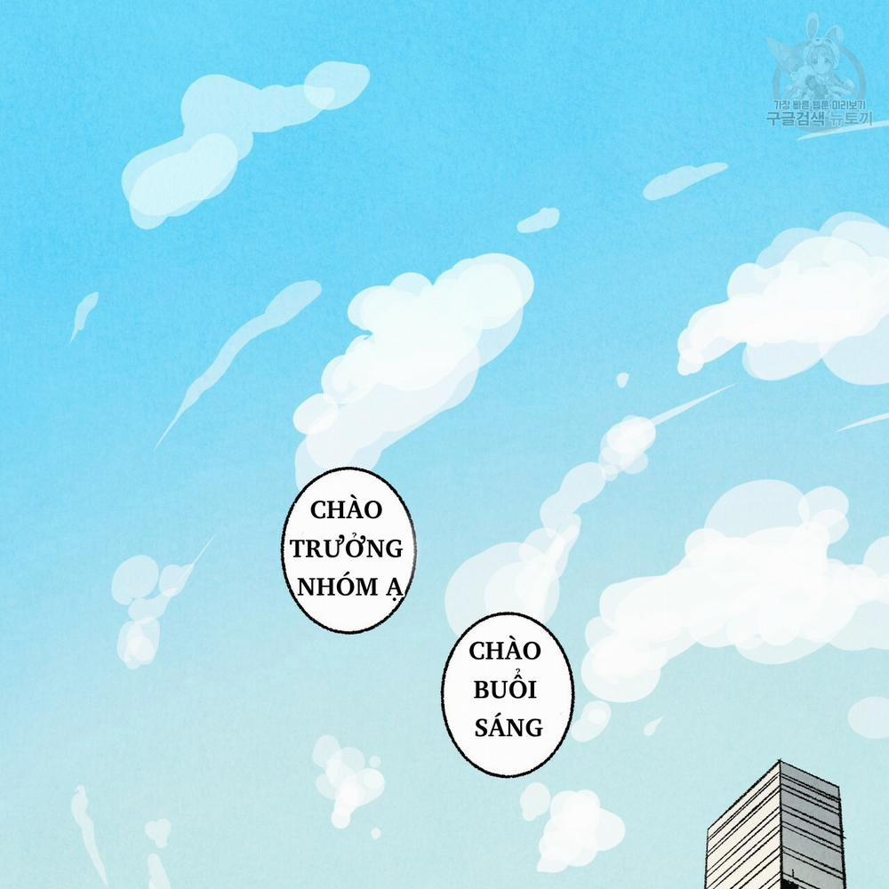 Chịch Anh Bạn Một Cách Hoàn Hảo 1.2 trang 34