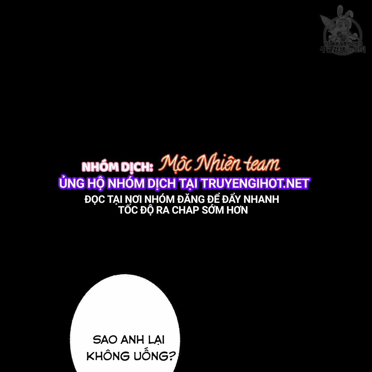 Chịch Anh Bạn Một Cách Hoàn Hảo 10.1 trang 0