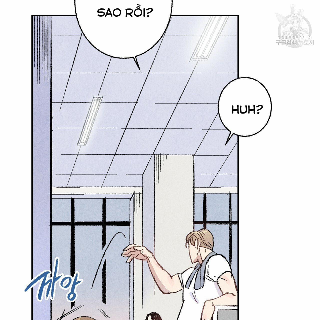 Chịch Anh Bạn Một Cách Hoàn Hảo 10.1 trang 10