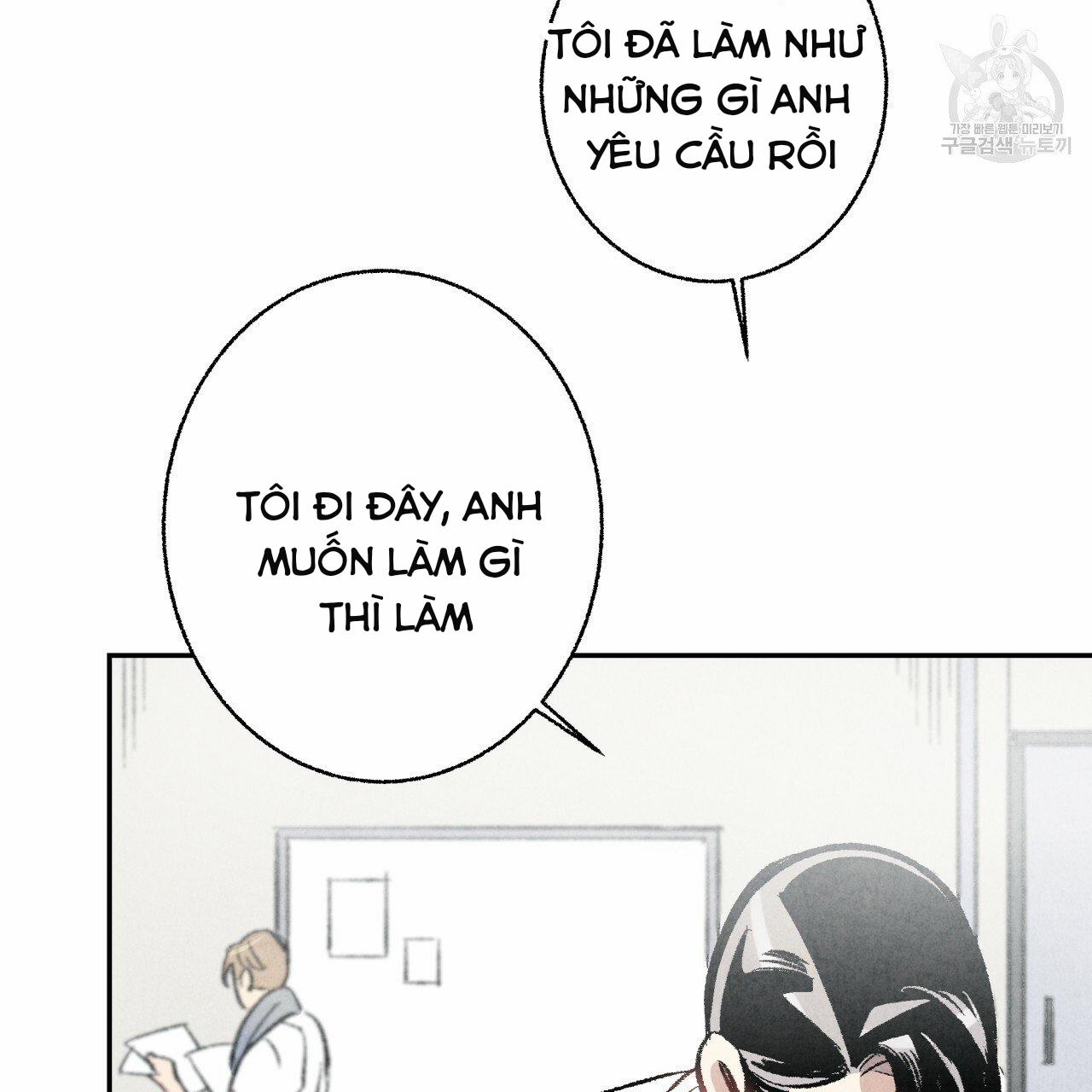 Chịch Anh Bạn Một Cách Hoàn Hảo 10.1 trang 17