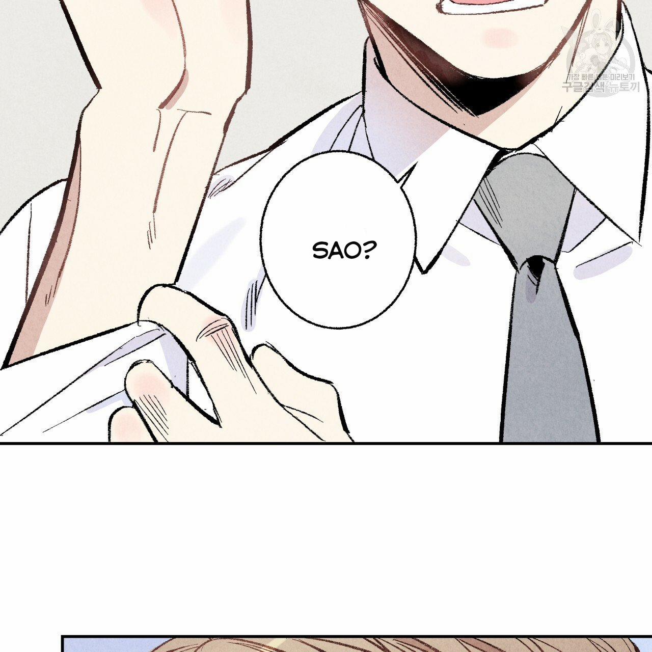 Chịch Anh Bạn Một Cách Hoàn Hảo 10.1 trang 20