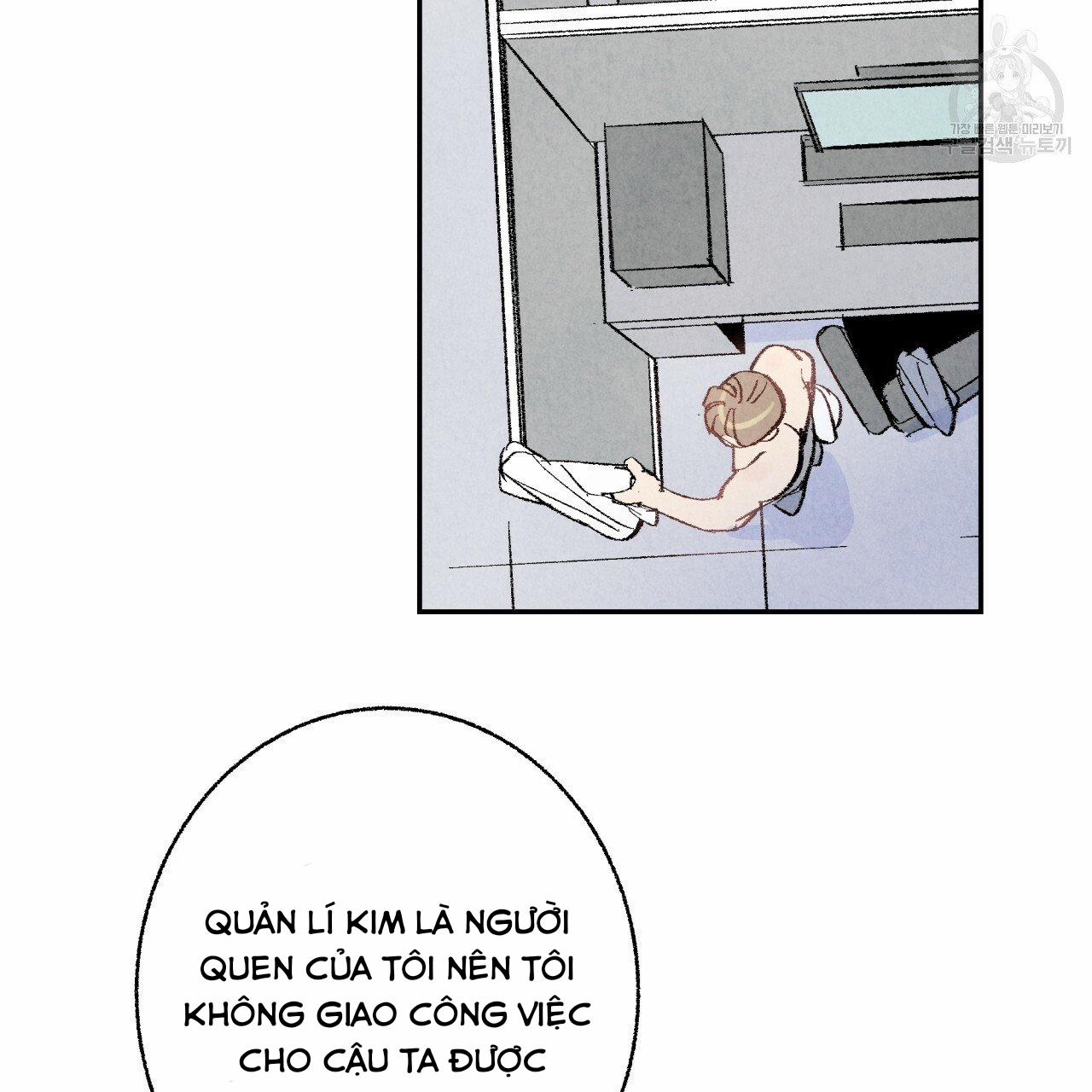 Chịch Anh Bạn Một Cách Hoàn Hảo 10.1 trang 26